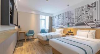 City Comfort Inn Xingtai Wanda - 7
