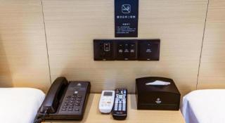 City Comfort Inn Xingtai Wanda - 2