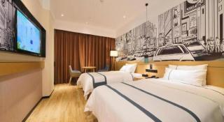 City Comfort Inn Wuhan Tianhe Airport Outlets - 8