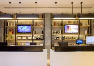City Comfort Inn Chengdu Giant Panda Base - 8