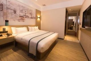 City Comfort Inn Zhuhai Doumen Daxin Xinduhui Pedestrian Street - 5