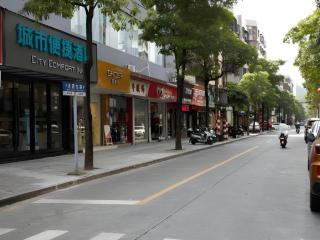 City Comfort Inn Zhuhai Doumen Daxin Xinduhui Pedestrian Street - 1