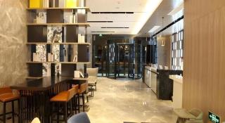 Echarm Hotel Wuhan High-speed Rail Peace Park Metro Station - 2