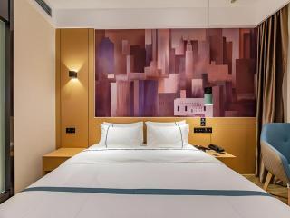 City Comfort Inn Chengdu Southwest University of Finance and Economics Wansheng Metro Station - 1