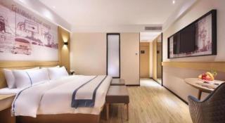 City Comfort Inn Ningyuan Shundi Square - 1