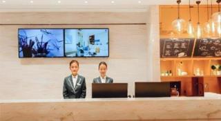 City Comfort Inn Honghu Shopping Park Bao'an Plaza - 3