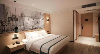 City Comfort Inn Fuchuan Fenghuang Road - 6