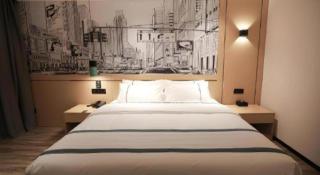 City Comfort Inn Fuchuan Fenghuang Road - 5