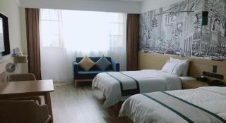 City Comfort Inn Honghu Avenue - 2