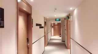 City Comfort Inn Shaoyang Wugang - 1