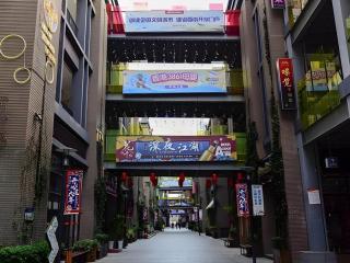 Echarm Hotel Kunming High-speed Railway South Station Chunrong Street Metro Station - Kunming - 1
