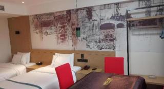 City Comfort Inn Xiaogan Hubei Engineering College - 3