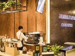James Joyce Coffetel Xinyang Municipal Government Railway Station - 8
