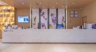 Lavande Hotel Nanchang High Tech Aixihu - 6
