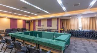 Lavande Hotel Nanchang High Tech Aixihu - 5