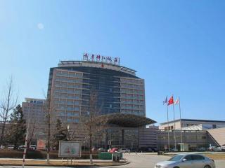 Jinjiang Hotel Qianan - 8