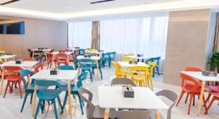GreenTree Eastern Hotel Suqian Sihong Executive Center - 1
