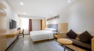 JTOUR Inn Zhanjiang Poly Yuandian Plaza - 5