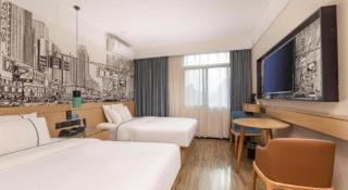 City Comfort Inn Kunshan Development Zone Penglang Xinxing Middle Road - 2
