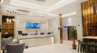 City Comfort Inn Wenshan Funing Colorful City - 9