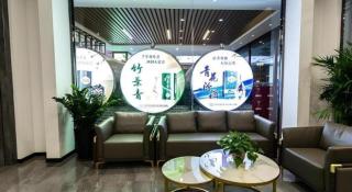Shell Hotel Shanxi Fenyang Xinhuacun Town Fen Distillery - 8