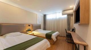 Green Tree Inn Express Jinan Huaiyin District Jingshi Road Children's Hospital - 1