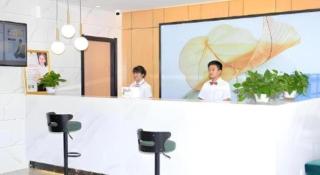 Green Tree Inn Express Xingtai Guangzong Development Zone Xingqing Road - 5