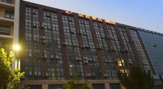 Shell Hotel Zhengzhou East High-Speed Railway Station Zhengdong Commerical Center - 5