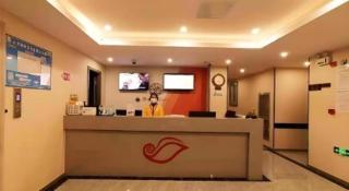 Shell Hotel Shanghai Jinshan Wanda Plaza - 7