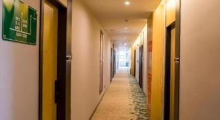 GreenTree Inn Express Chuzhou Langya District Government Chuhe Road - 6