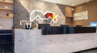 Borrman Hotel Zhonghsan Guzheng Huayi Plaza Light Rail Station - 2