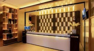 Echarm Hotel Jinzhai Wuxing Street Osmanthus Park - 2