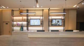 City Comfort Inn Wuhan Optics Valley Technology Exhibition Center - 3