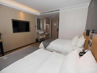 Green Tree Inn Express Tangshan Kaiping District Government - 8