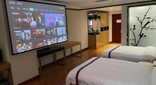 Gya Hotel Tangshan Qian'an Fortune Center - 4