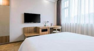 GreenTree Alliance Hotel Chengdu Wenjiang University Town - 5