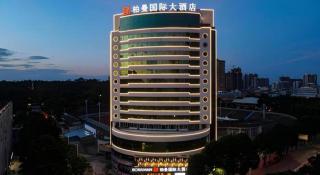 Borrman Hotel Nanning Heng County Jasmine - 5