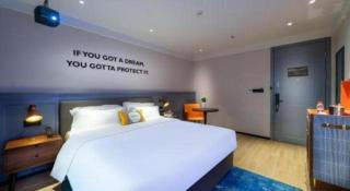 Premier City Comfort Hotel Suizhou Wuyue Plaza - 3