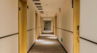 City Comfort Inn Handan New Century Plaza - 5