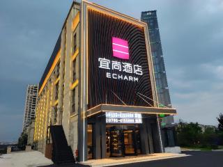 Echarm Hotel Fengcheng Fengshui Lake - Sunjiadu - 5