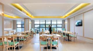 Vienna Hotel Jiangxi Fengcheng Fnegkuang - 2