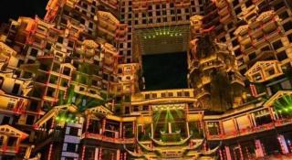 Echarm Hotel Zhangjiajie Tianmen Mountain High-speed Railway Station - 5