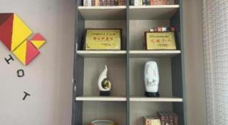 Borrman Hotel Jinhua Yiwu International Trade Mall - 1