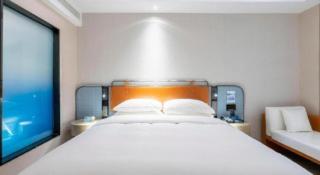 Echarm Hotel Guangzhou South Railway Station - 6