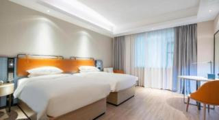 Echarm Hotel Guangzhou South Railway Station - 1