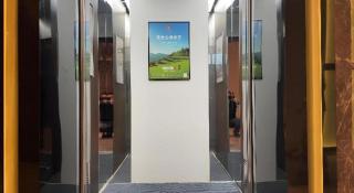 Echarm Hotel Zhuzhou Liling - Liling - 9