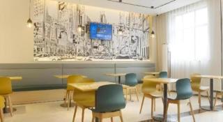 City Comfort Inn Jiujiang Gongqing Science and Technology College High-speed Railway Station - 1