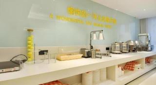 City Comfort Inn Wuhan Hankou Bei Light Rail Station - 6