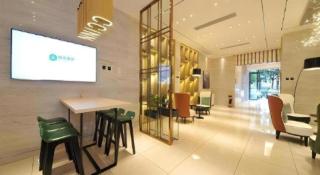 City Comfort Inn Chengdu Wenjiang University Town Fengxi River Metro Station - 2