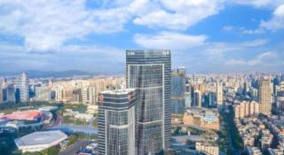 Echarm Hotel Guangzhou Tiyu West Raod Metro Station - 2